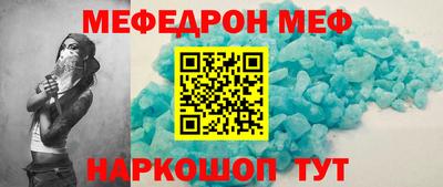 герыч Наро-Фоминск