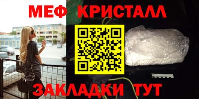 дистиллят марихуана Нарткала