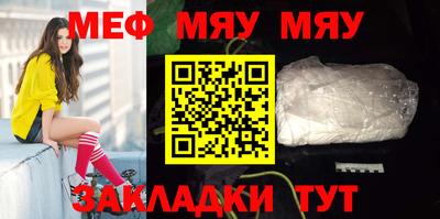 дистиллят марихуана Нарткала
