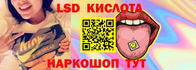 дистиллят марихуана Нарткала
