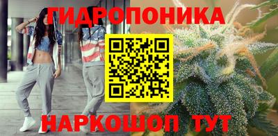 дистиллят марихуана Нарткала