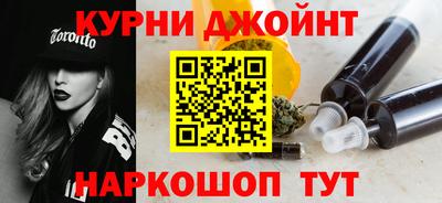 герыч Наро-Фоминск