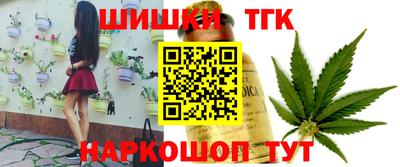 мефедрон VHQ Моздок