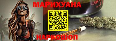 кокаин перу Нальчик