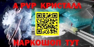 дистиллят марихуана Нарткала