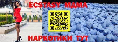кокаин перу Нальчик