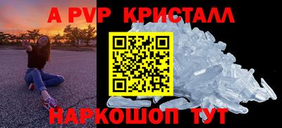 дистиллят марихуана Нарткала