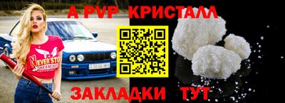 дистиллят марихуана Нарткала