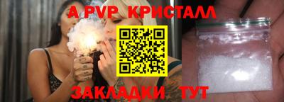 дистиллят марихуана Нарткала