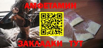 герыч Наро-Фоминск