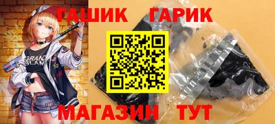 кокаин перу Нальчик