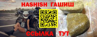 кокаин перу Нальчик