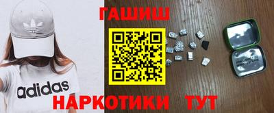 дистиллят марихуана Нарткала
