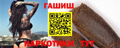 дистиллят марихуана Нарткала