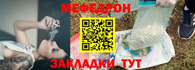 кокаин перу Нальчик