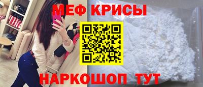кокаин перу Нальчик